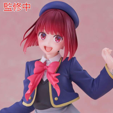 Oshi No Ko - Figurine Kana...