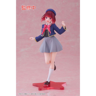 Oshi No Ko - Figurine Kana...