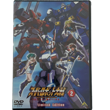 Gundam - DVD Gundam limited...