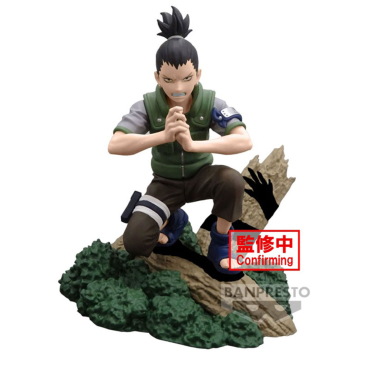 Naruto - Figurine Shikamaru...