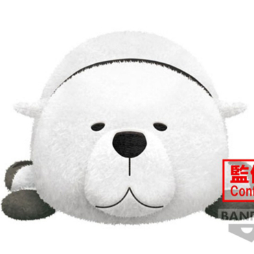 Spy X Family - Peluche Bond...