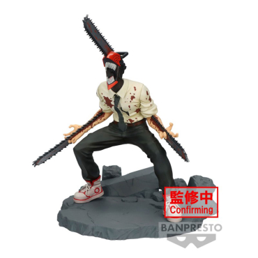 Chainsaw Man - Figurine...