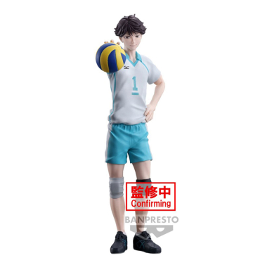 Haikyuu!! - Figurine Toru...