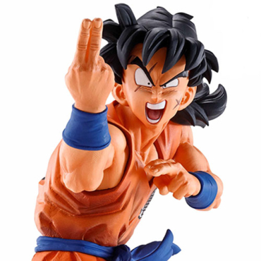 Dragon Ball Z - Figurine...