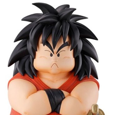 Dragon Ball - Figurine...