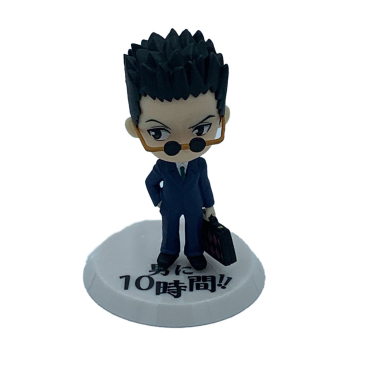 Hunter × Hunter - Figurine...