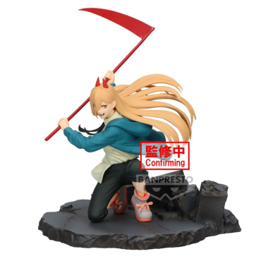 Chainsaw Man - Figurine...