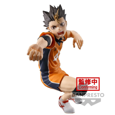 Haikyuu!! - Figurine Yu...