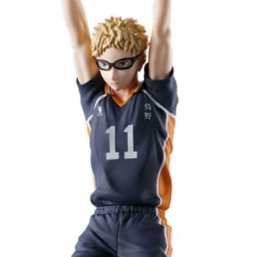 Haikyuu!! - Figurine Kei...