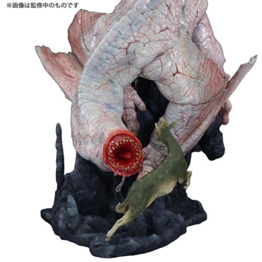 Monster Hunter - Figurine...