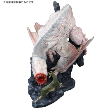 Monster Hunter - Figurine...