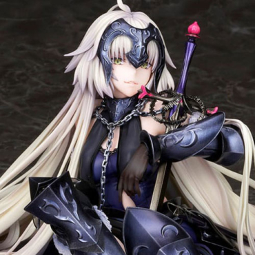 Fate/Grand Order - Figurine...