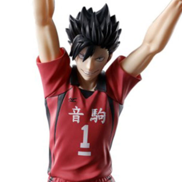 Haikyuu!! - Figurine...