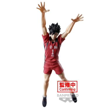 Haikyuu!! - Figurine...