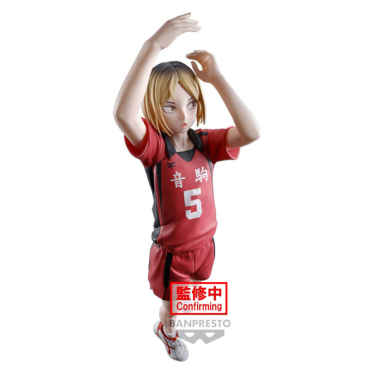 Haikyuu!! - Figurine Kenma...