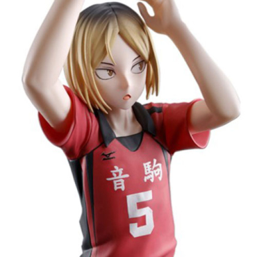 Haikyuu!! - Figurine Kenma...