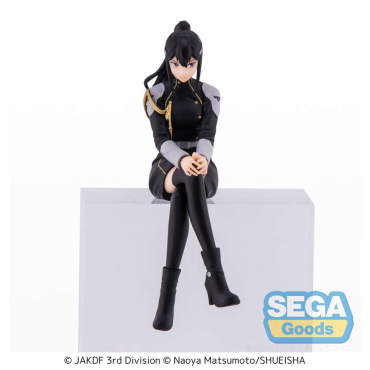 Kaiju No.8 - Figurine Mina...