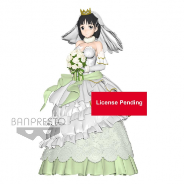 Sword Art Online Code...