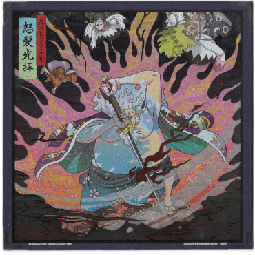 One Piece - Shikishi Hyo...