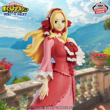 My Hero Academia - Figurine...