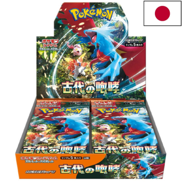 Pokémon - Display Japonais...