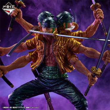 One Piece - Figurine...