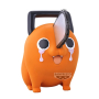 Chainsaw Man - Figurine...