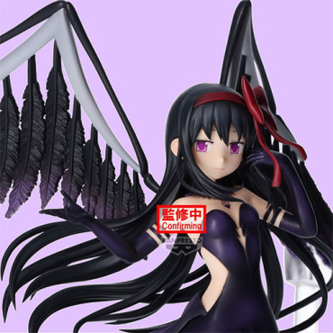 Puella Magi Madoka Magica...