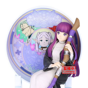 Frieren: Beyond Journey's...