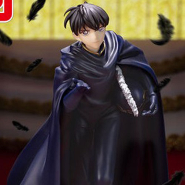 Detective Conan - Figurine...