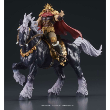 Hokuto No Ken - Figurine...