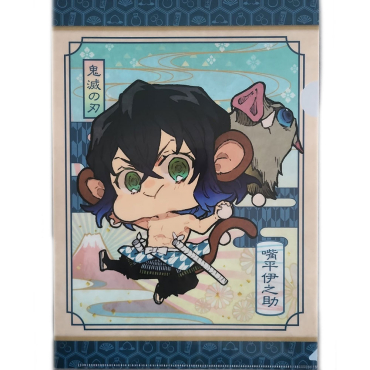 Demon Slayer Kimetsu No...