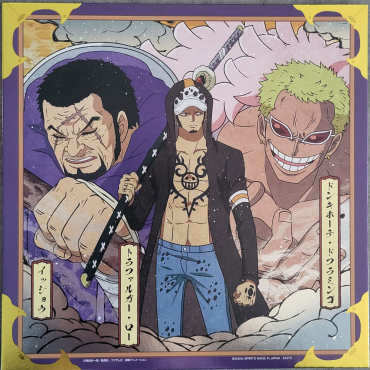 One Piece - Shikishi...