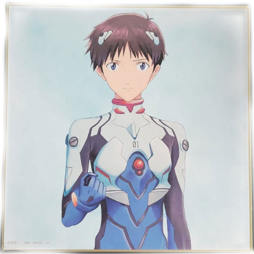 Evangelion - Shikishi Ikari...