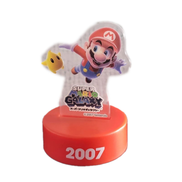 Super Mario - Mini Figurine...