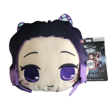 Demon Slayer Kimetsu No...
