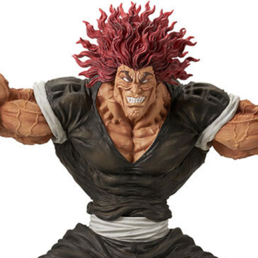 Baki The World Can Be...