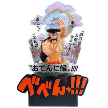 One Piece - Figurine Oden...