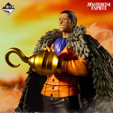 One Piece - Figurine...
