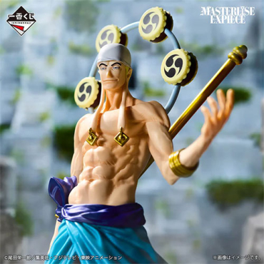One Piece - Figurine Enel...
