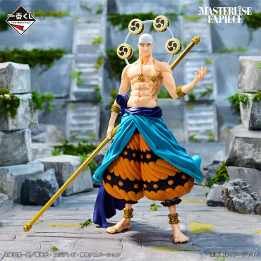 One Piece - Figurine Enel...