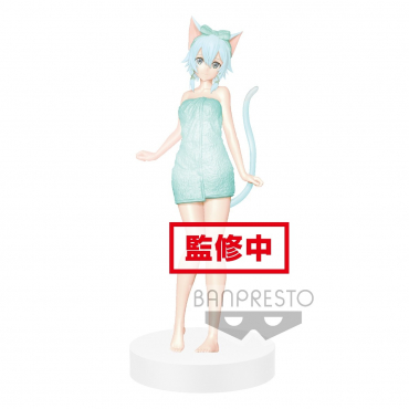 Sword Art Online : Code Register - Figurine Sinon Bain