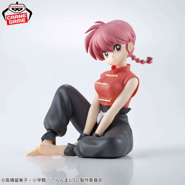 Ranma 1/2 - Figurine Ranma...