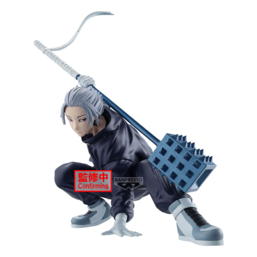 Sakamoto Days - Figurine...