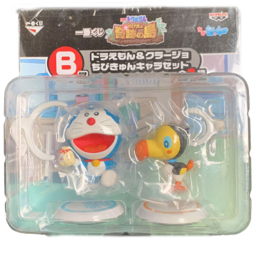 Doraemon - Figurine...