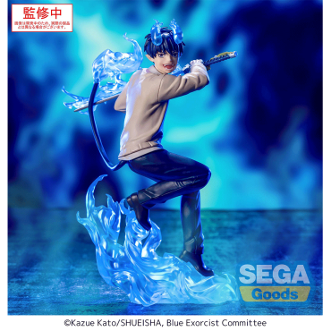 Blue Exorcist - Figurine...