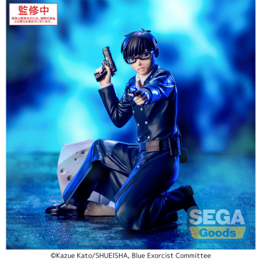 Blue Exorcist - Figurine...