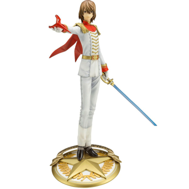 Persona 5 - Figurine Akechi...