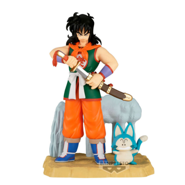 Dragon Ball - Figurine...