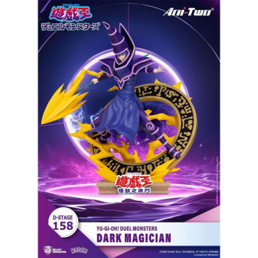 Yu-Gi-Oh! - Figurine...